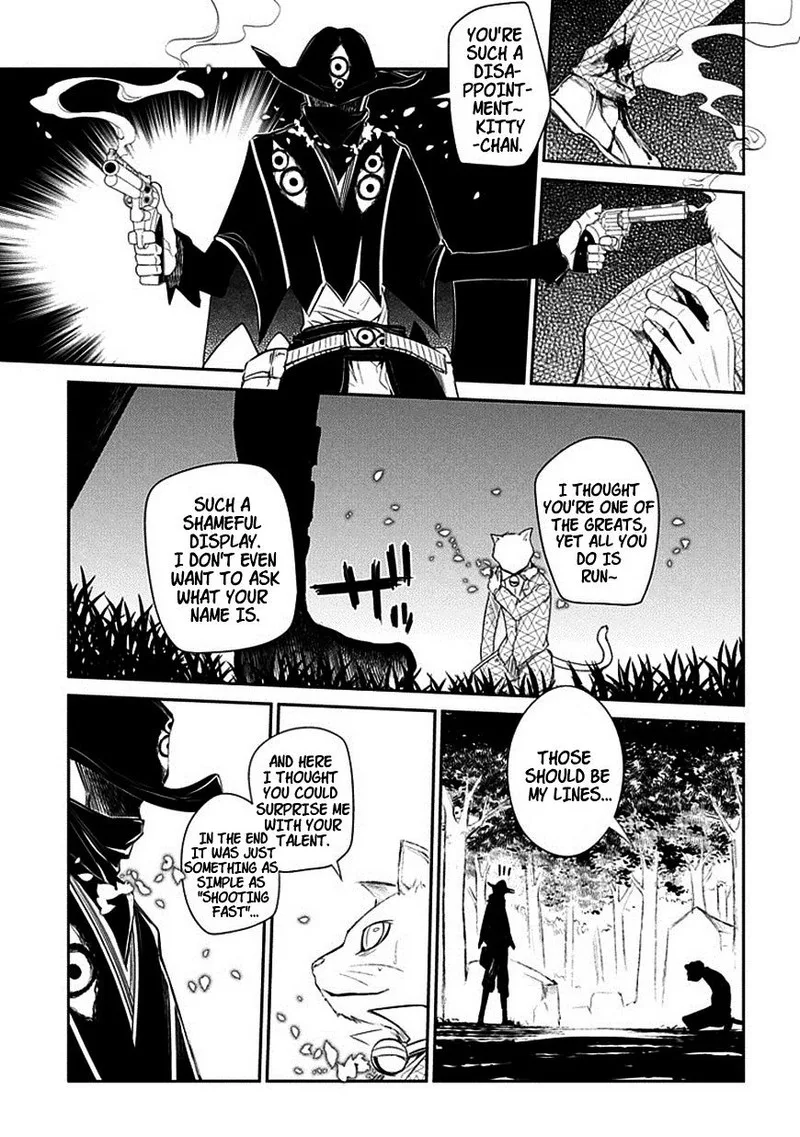Reincarnation no Kaben Chapter 11 page 25