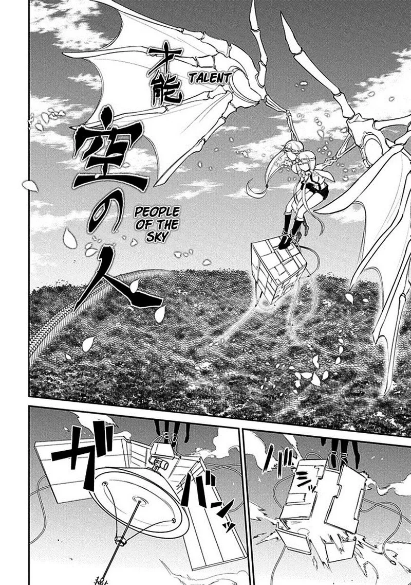 Reincarnation no Kaben Chapter 11 page 4