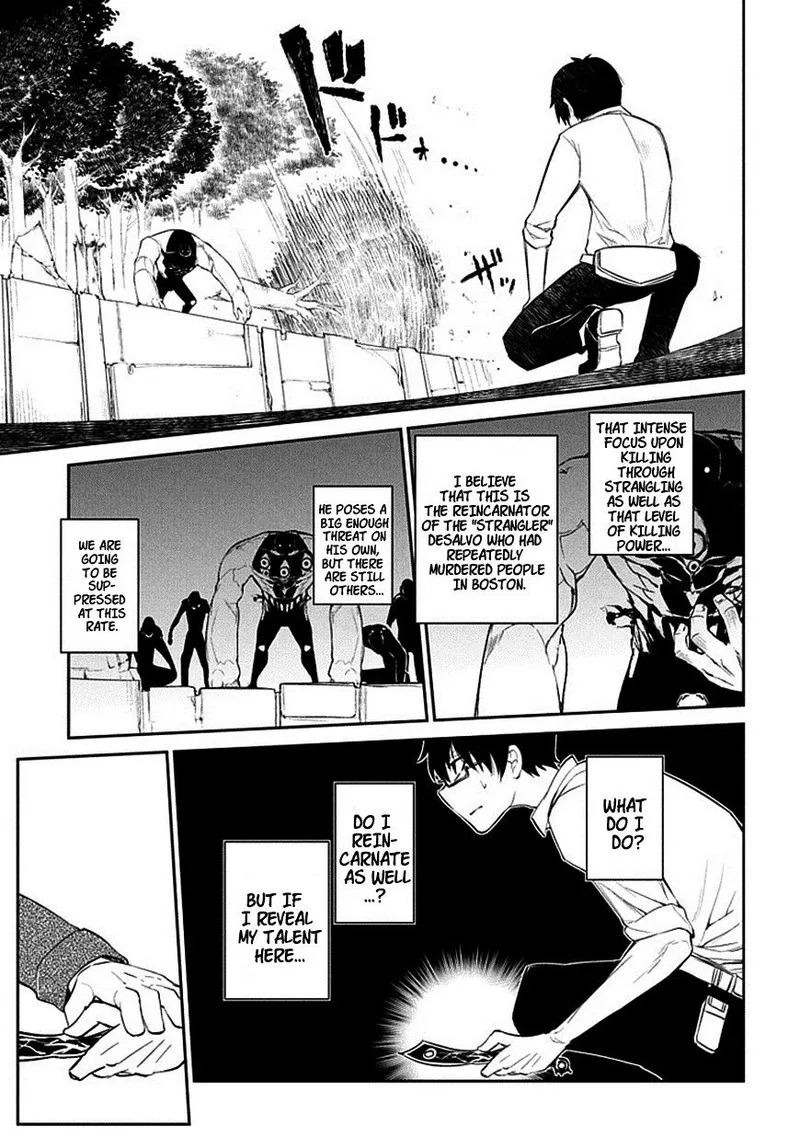 Reincarnation no Kaben Chapter 11 page 21