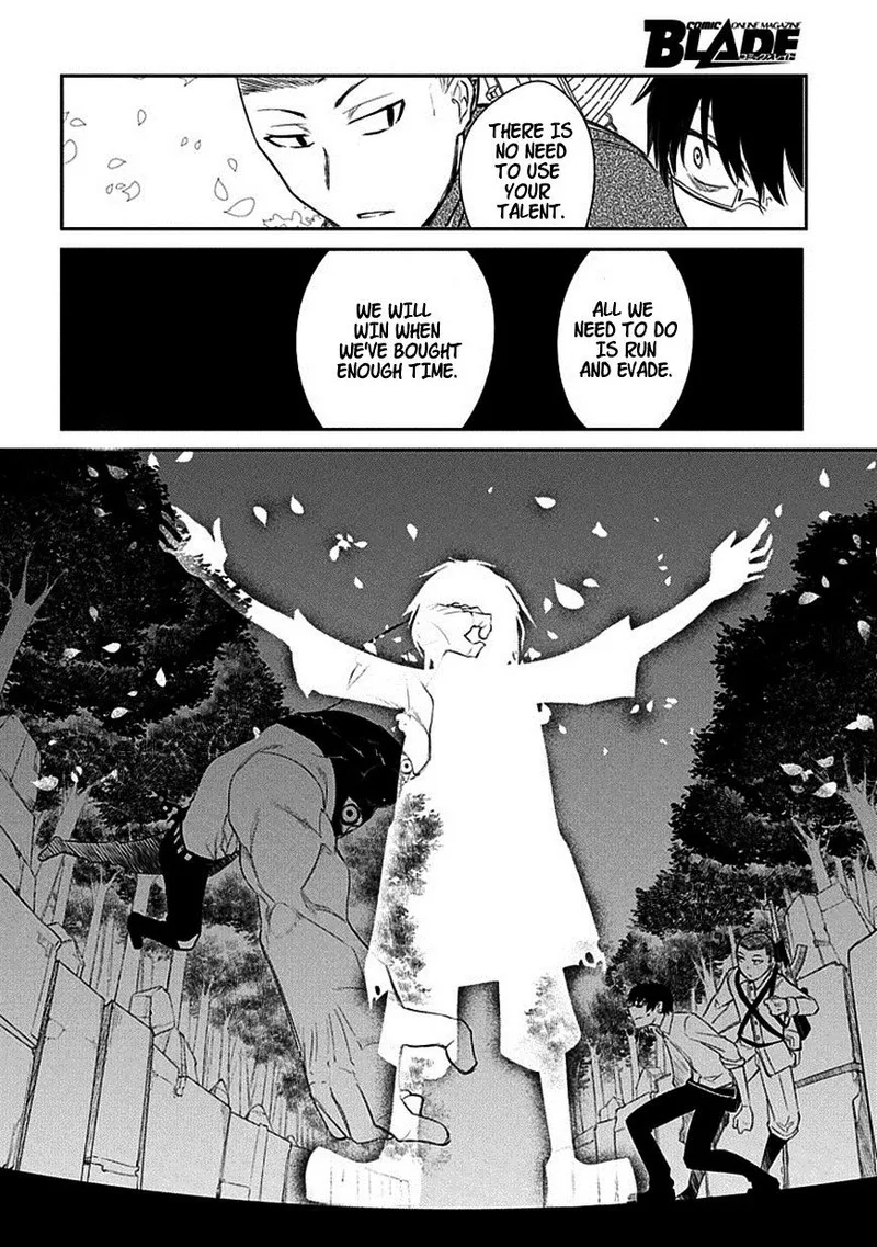 Reincarnation no Kaben Chapter 11 page 22