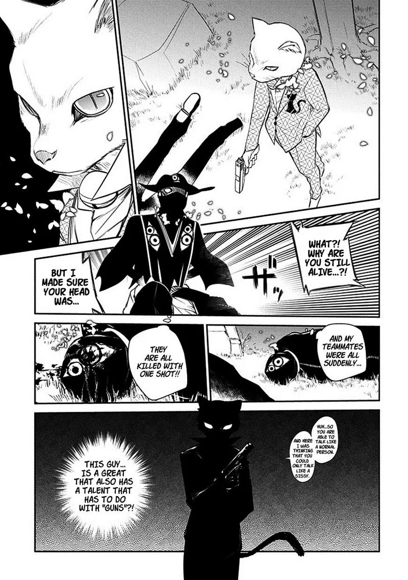 Reincarnation no Kaben Chapter 11 page 27
