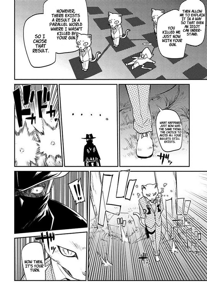 Reincarnation no Kaben Chapter 11 page 30