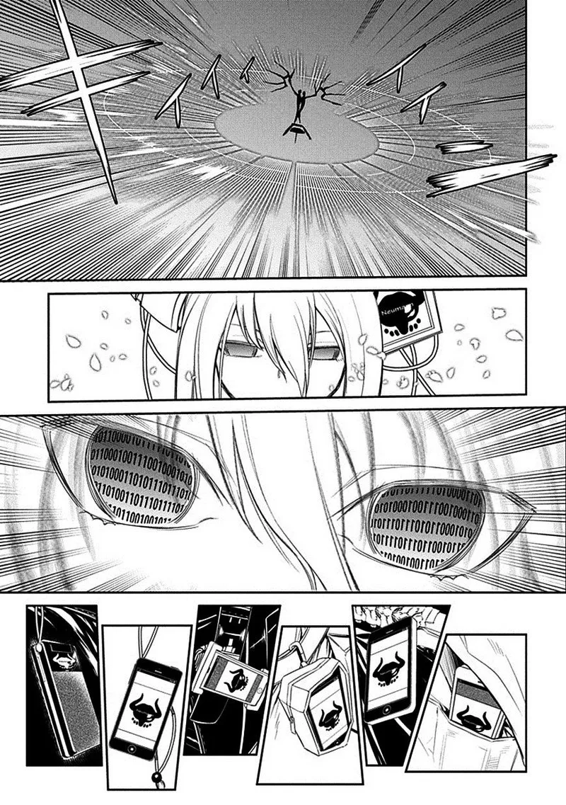 Reincarnation no Kaben Chapter 11 page 5
