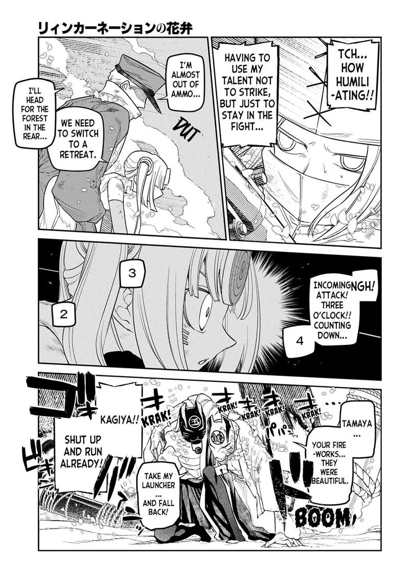 Reincarnation no Kaben Chapter 110 page 20
