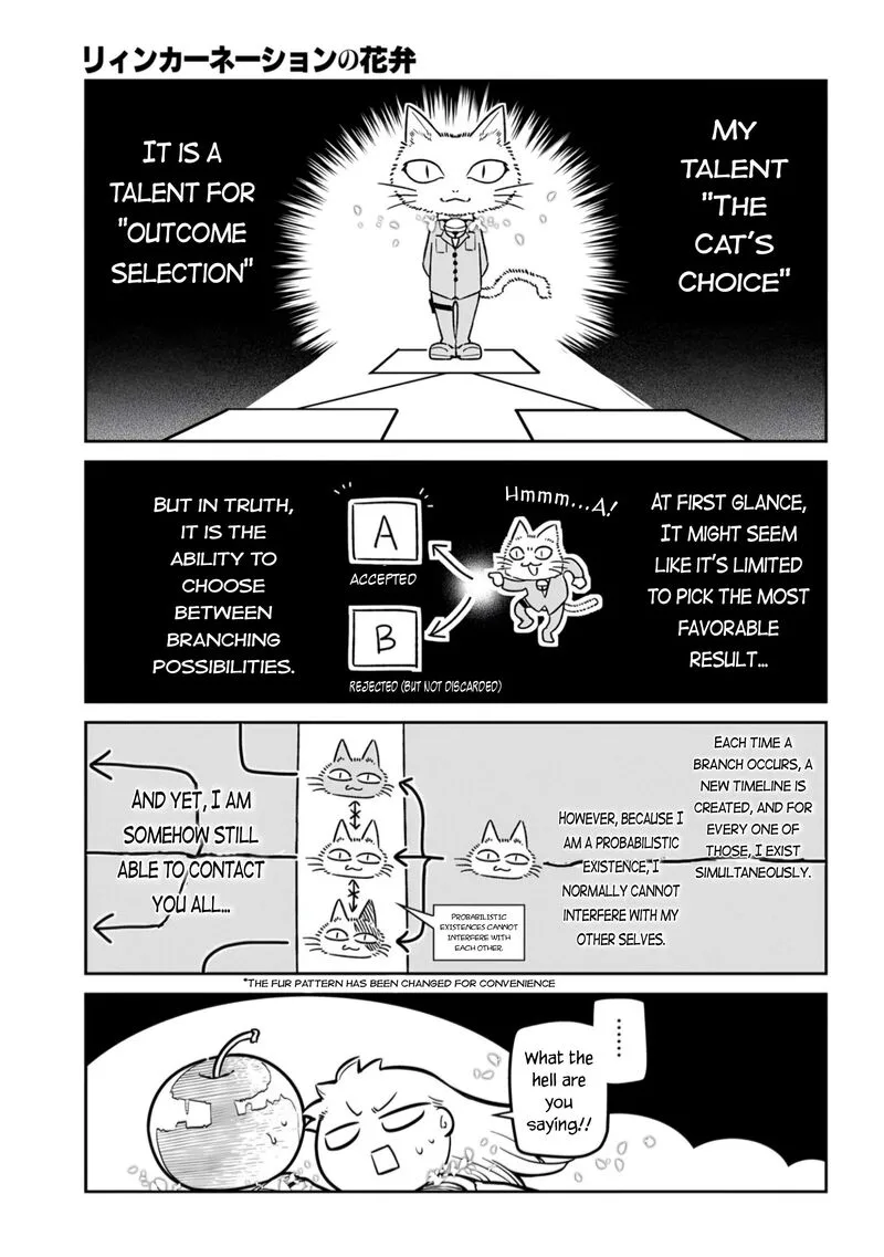 Reincarnation no Kaben Chapter 111 page 7