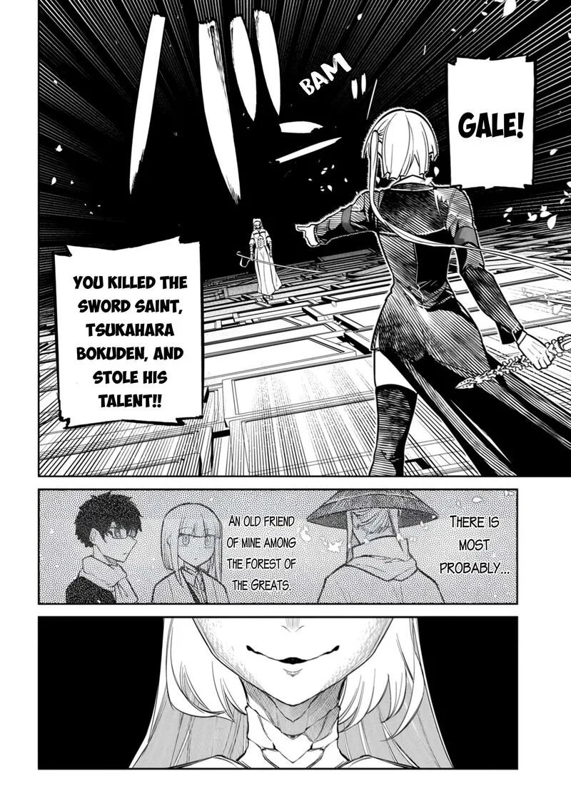 Reincarnation no Kaben Chapter 112 page 17