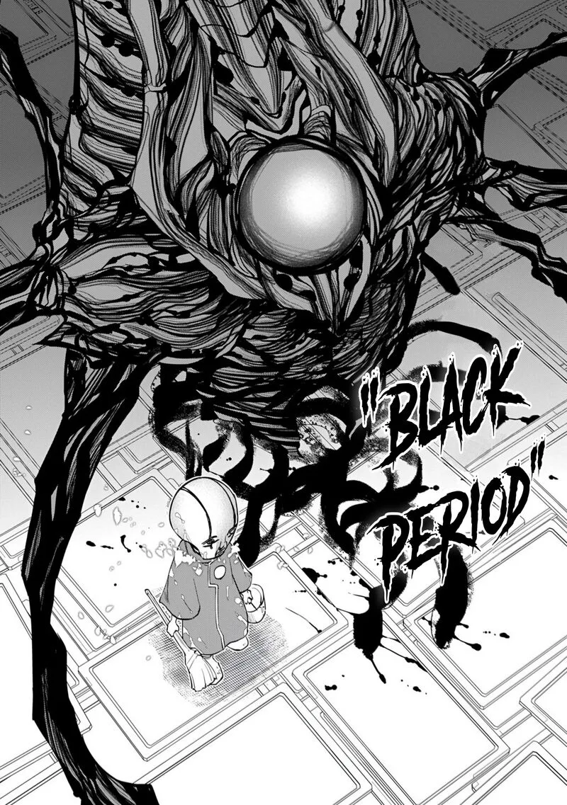 Reincarnation no Kaben Chapter 112 page 25