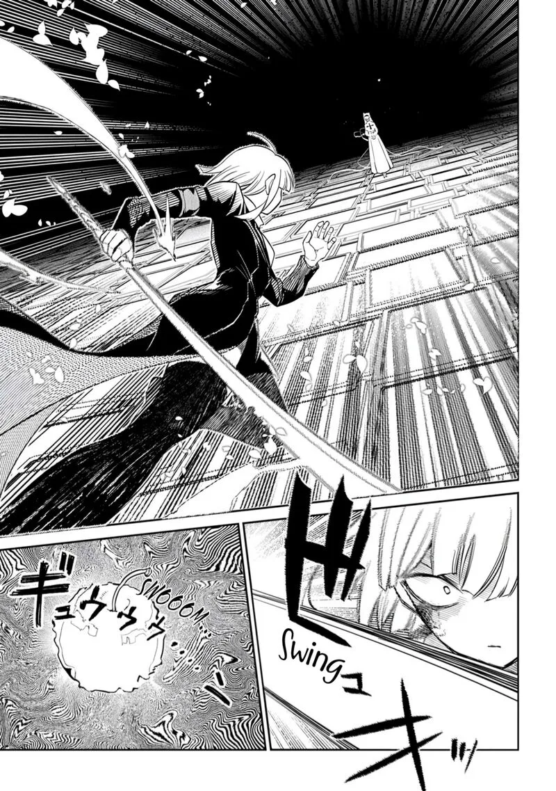 Reincarnation no Kaben Chapter 112 page 12