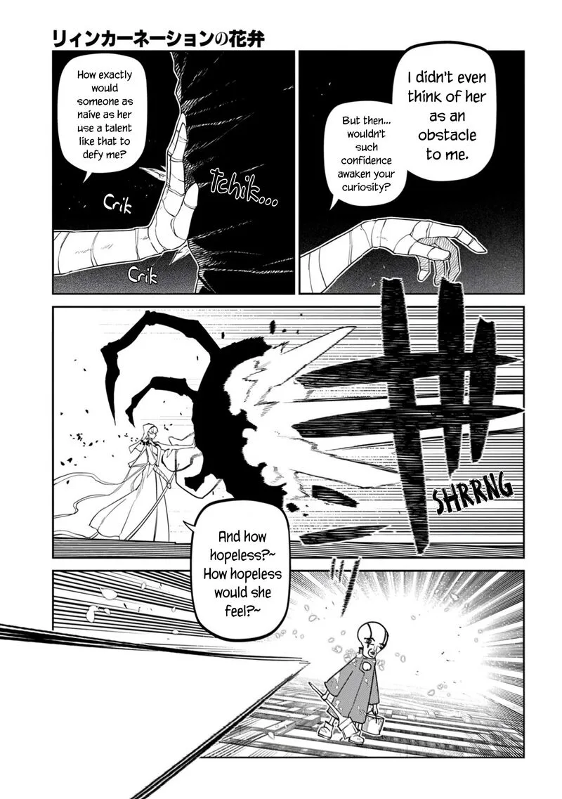 Reincarnation no Kaben Chapter 112 page 33