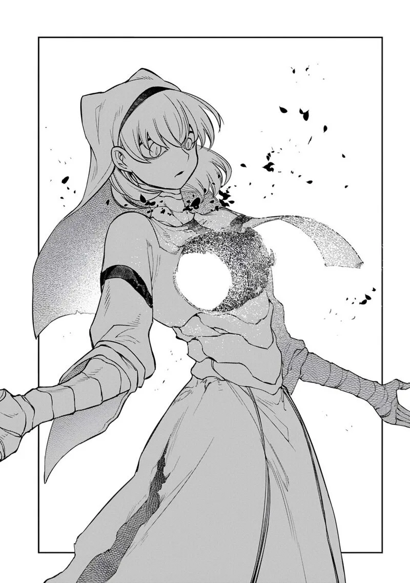Reincarnation no Kaben Chapter 113 page 17