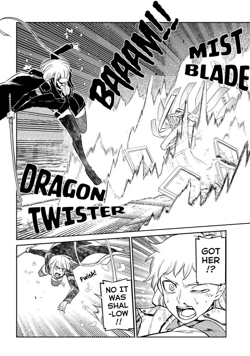 Reincarnation no Kaben Chapter 114 page 17