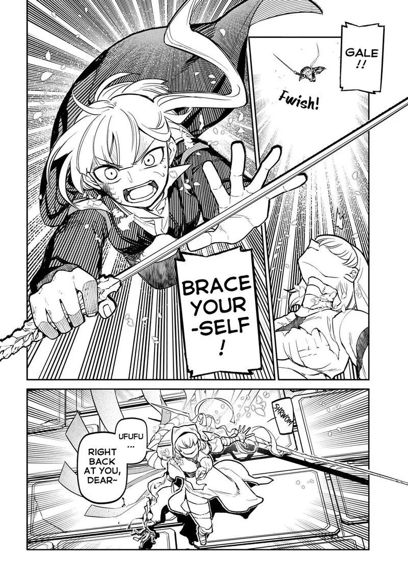 Reincarnation no Kaben Chapter 114 page 15