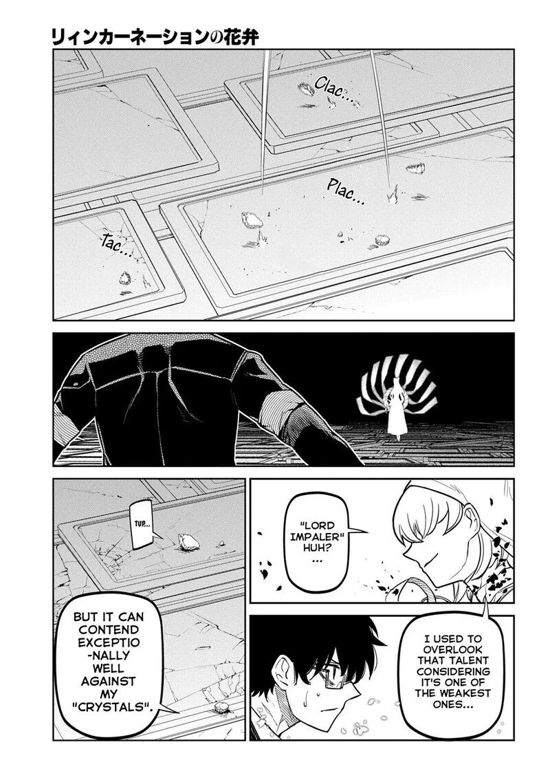 Reincarnation no Kaben Chapter 114 page 20