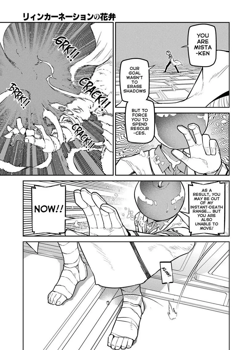 Reincarnation no Kaben Chapter 114 page 12