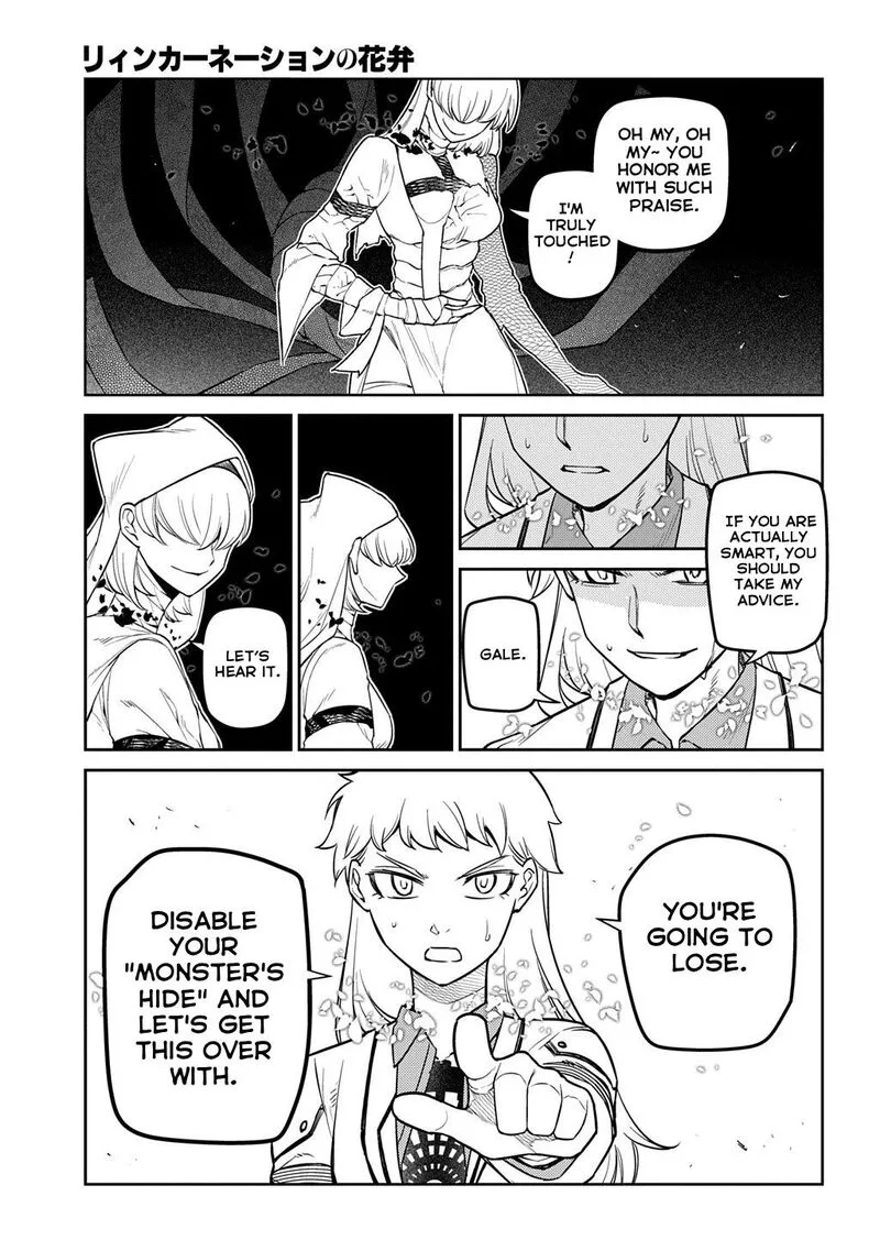Reincarnation no Kaben Chapter 114 page 26