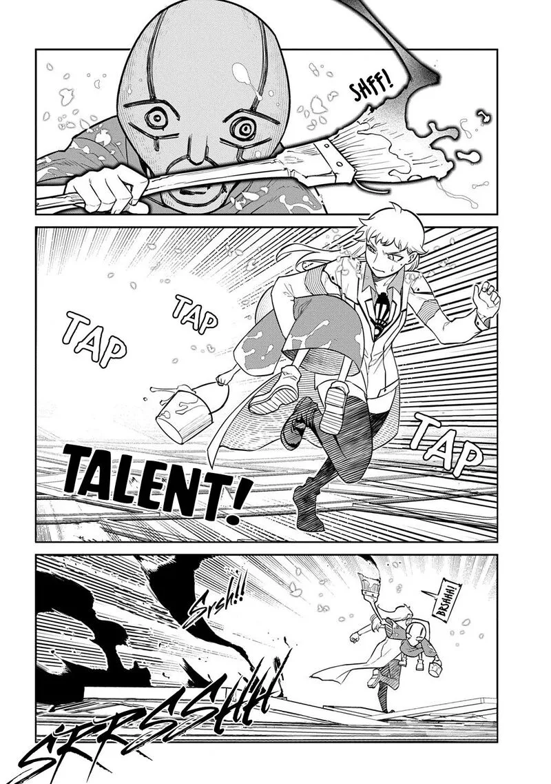 Reincarnation no Kaben Chapter 114 page 5