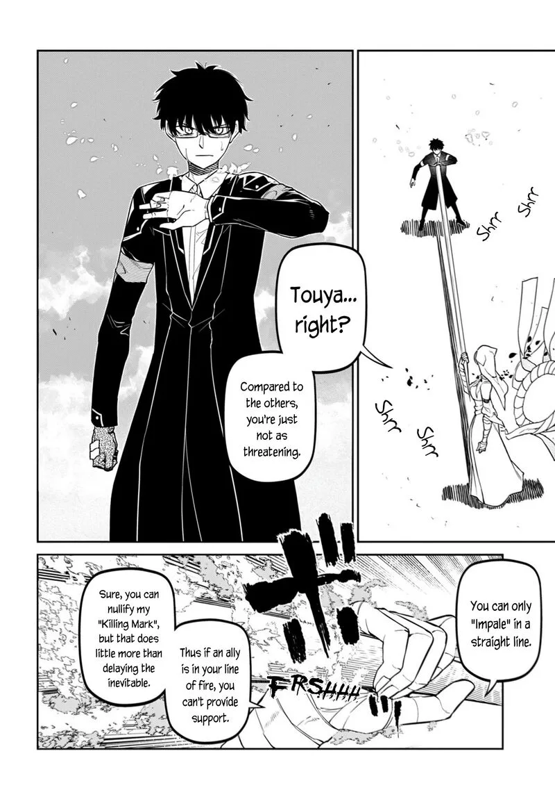 Reincarnation no Kaben Chapter 115 page 18