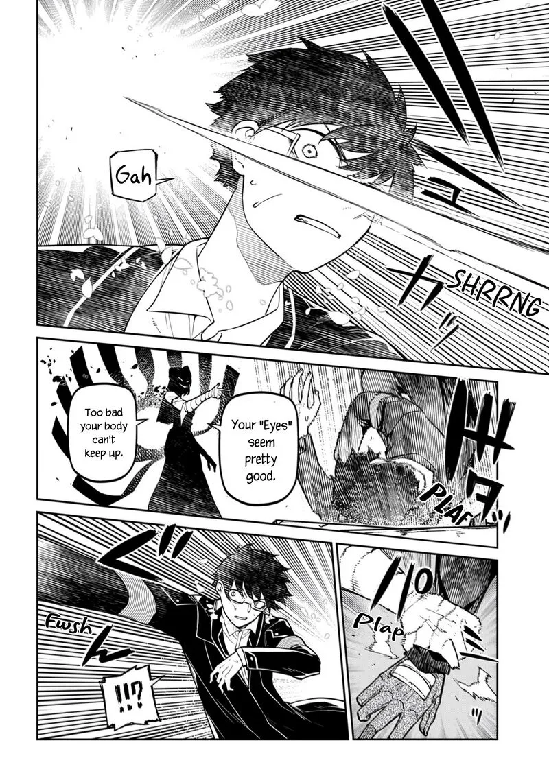 Reincarnation no Kaben Chapter 115 page 20