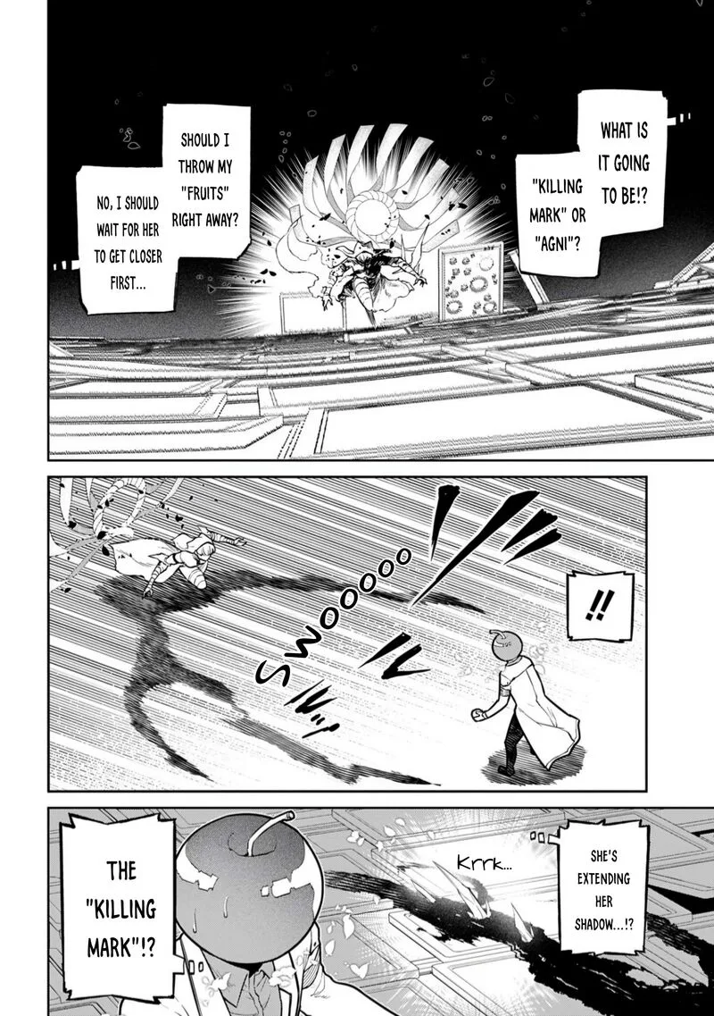 Reincarnation no Kaben Chapter 115 page 4