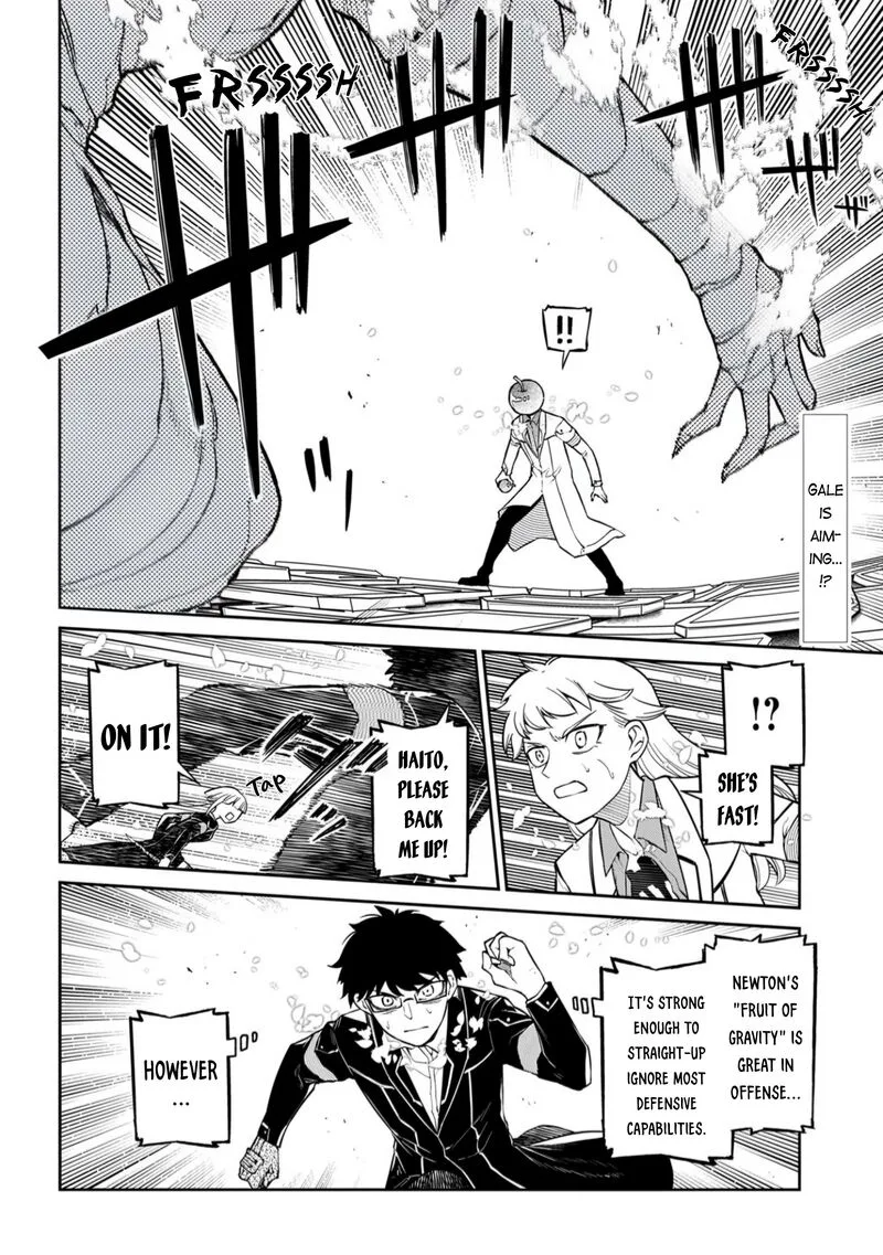 Reincarnation no Kaben Chapter 115 page 2