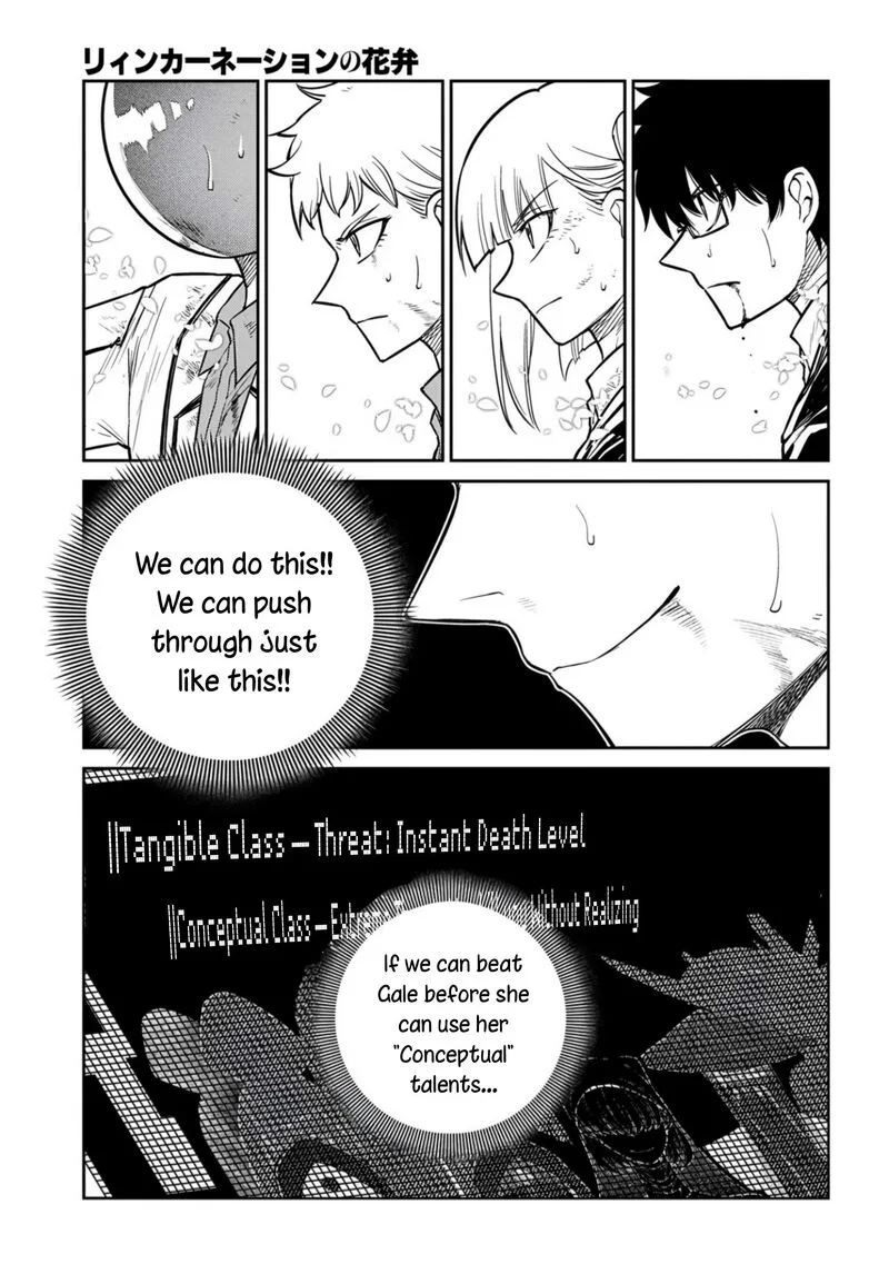 Reincarnation no Kaben Chapter 115 page 33