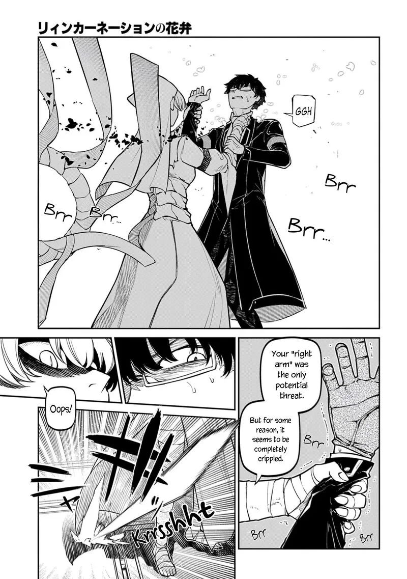 Reincarnation no Kaben Chapter 115 page 21