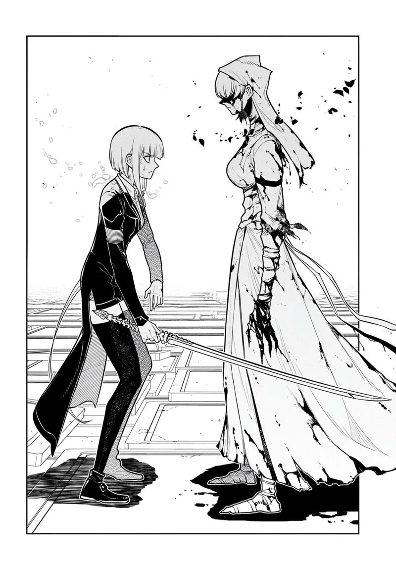 Reincarnation no Kaben Chapter 115 page 38
