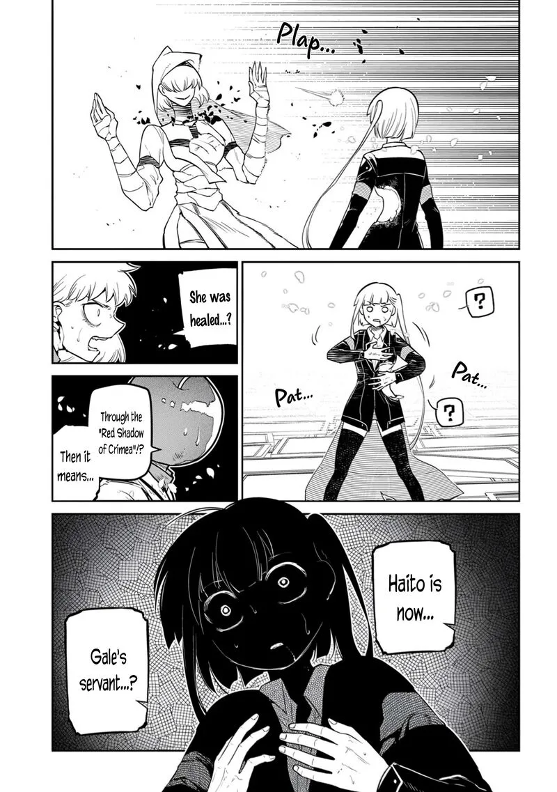 Reincarnation no Kaben Chapter 115 page 43