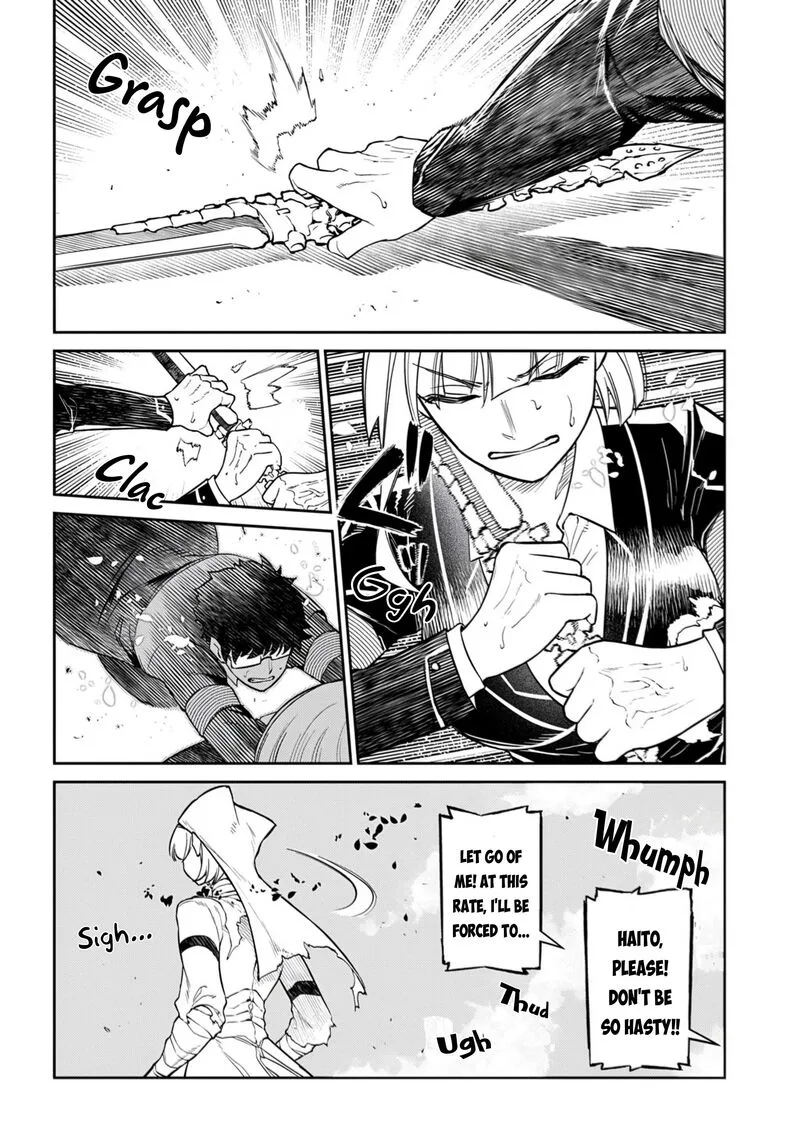Reincarnation no Kaben Chapter 115 page 44