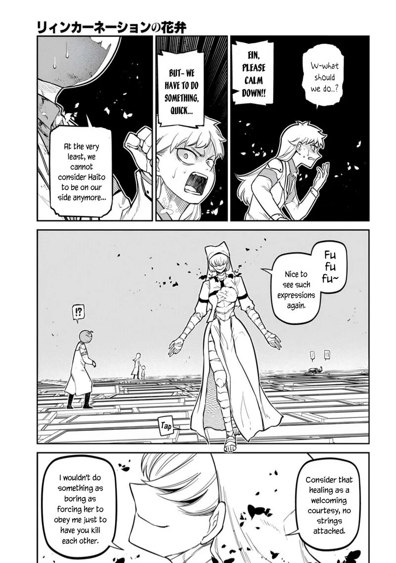 Reincarnation no Kaben Chapter 115 page 45