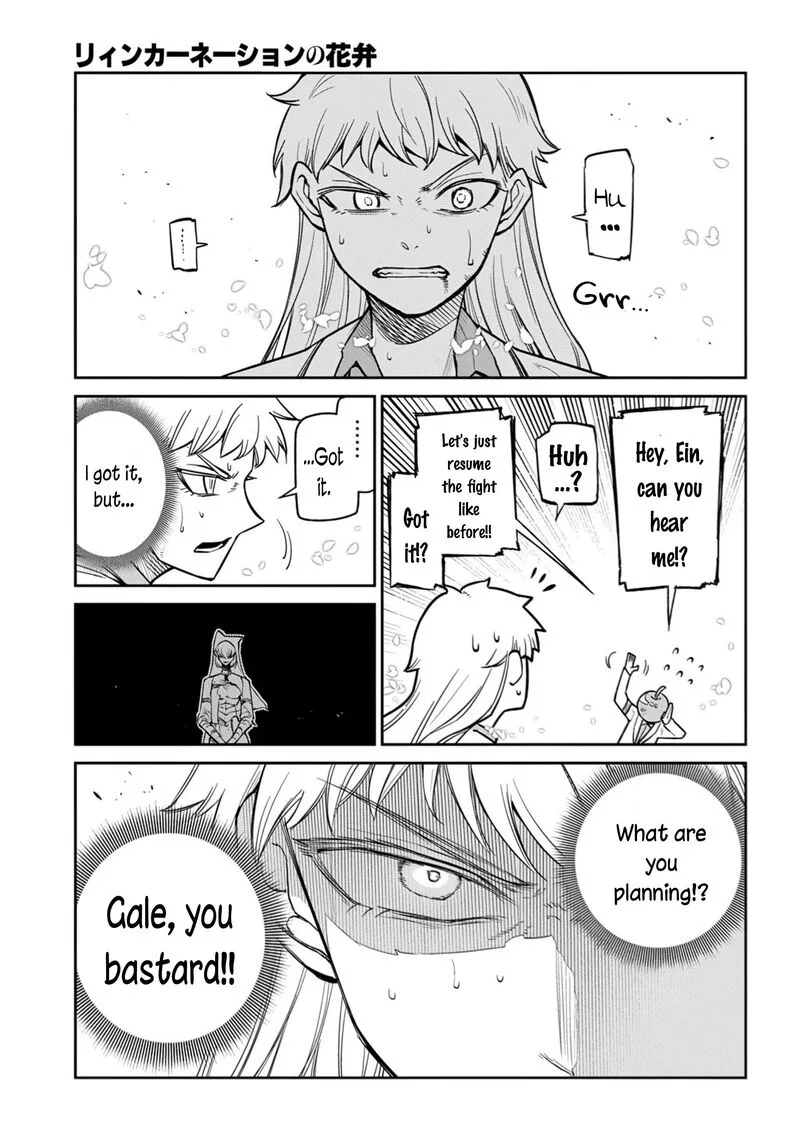 Reincarnation no Kaben Chapter 115 page 47