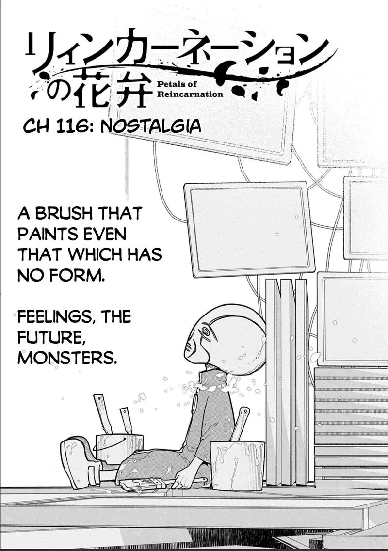 Reincarnation no Kaben Chapter 116 page 1