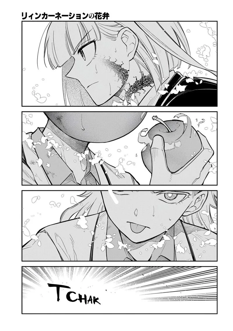 Reincarnation no Kaben Chapter 117 page 13