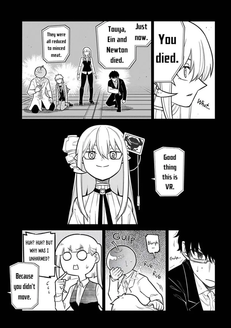 Reincarnation no Kaben Chapter 118 page 27