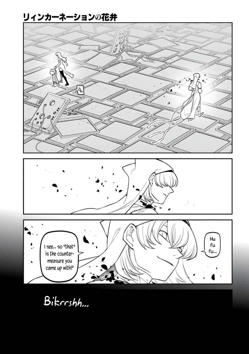 Reincarnation no Kaben Chapter 118 page 7