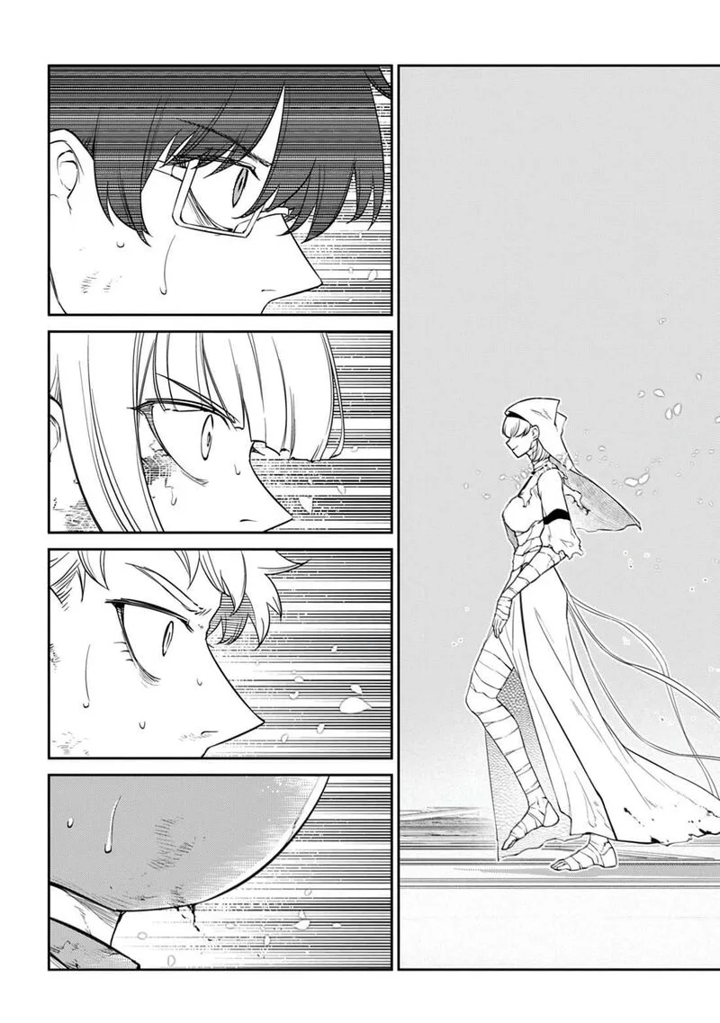 Reincarnation no Kaben Chapter 118 page 3
