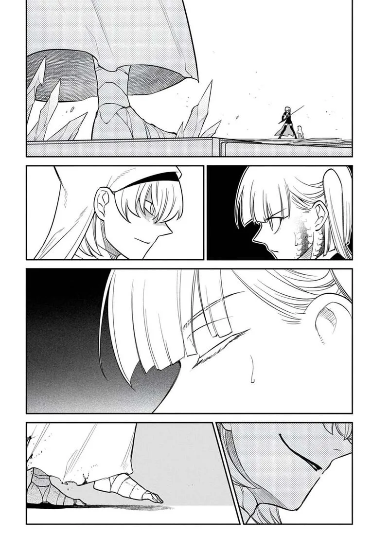 Reincarnation no Kaben Chapter 118 page 40