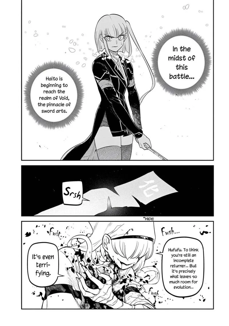 Reincarnation no Kaben Chapter 118 page 45