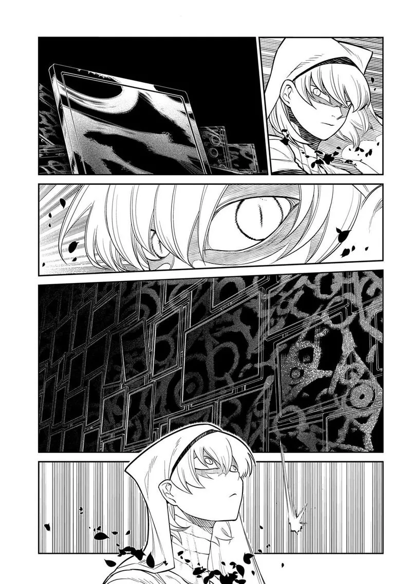 Reincarnation no Kaben Chapter 119 page 22