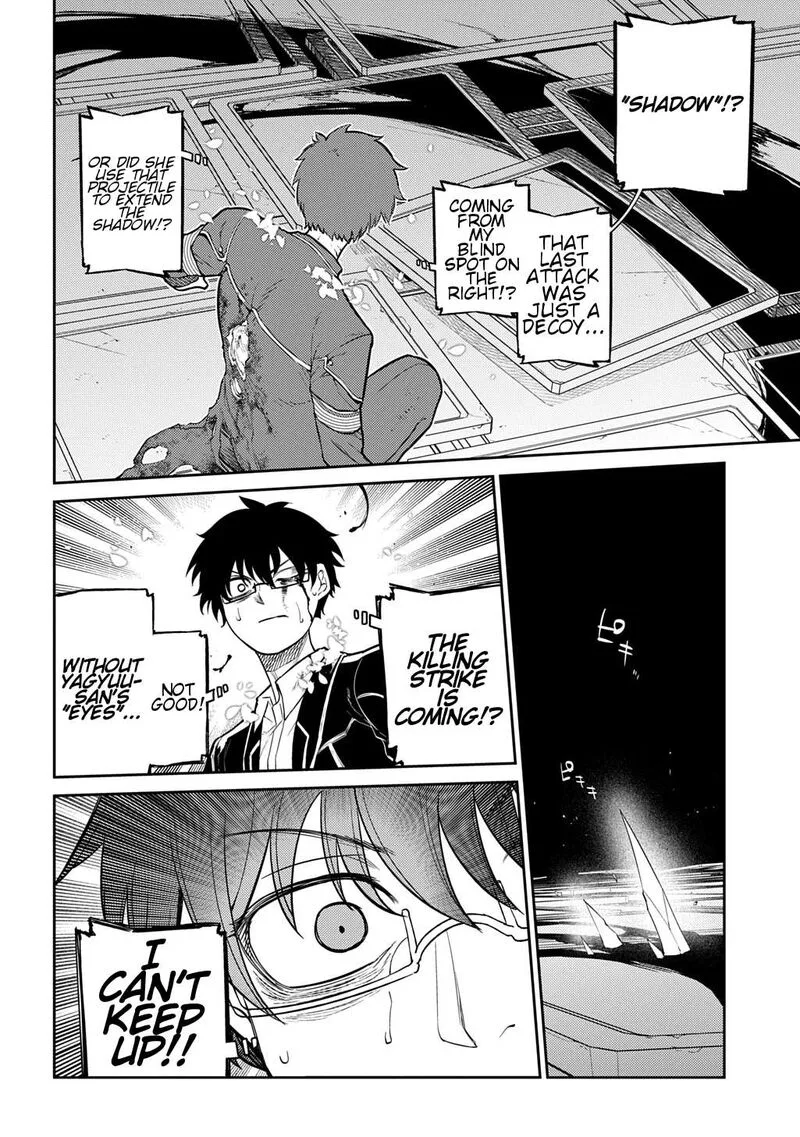 Reincarnation no Kaben Chapter 119 page 36