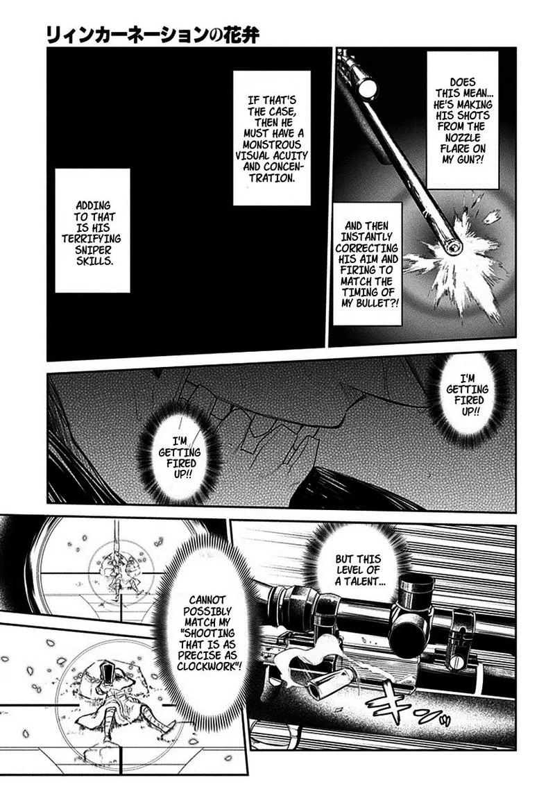 Reincarnation no Kaben Chapter 12 page 35