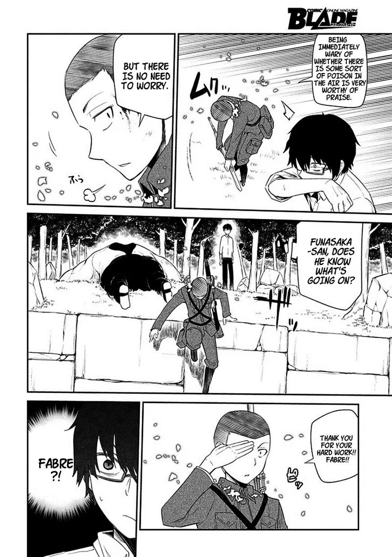 Reincarnation no Kaben Chapter 12 page 12