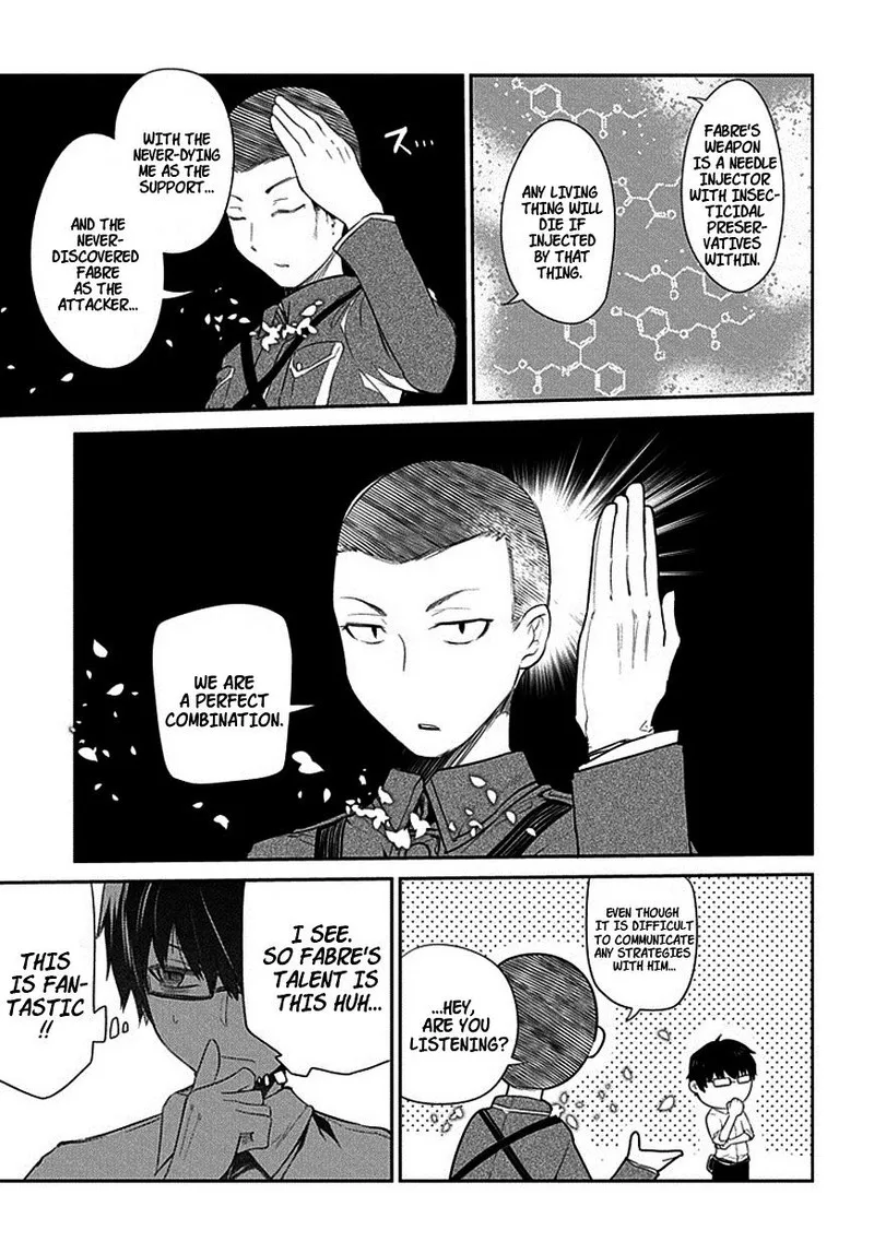 Reincarnation no Kaben Chapter 12 page 15
