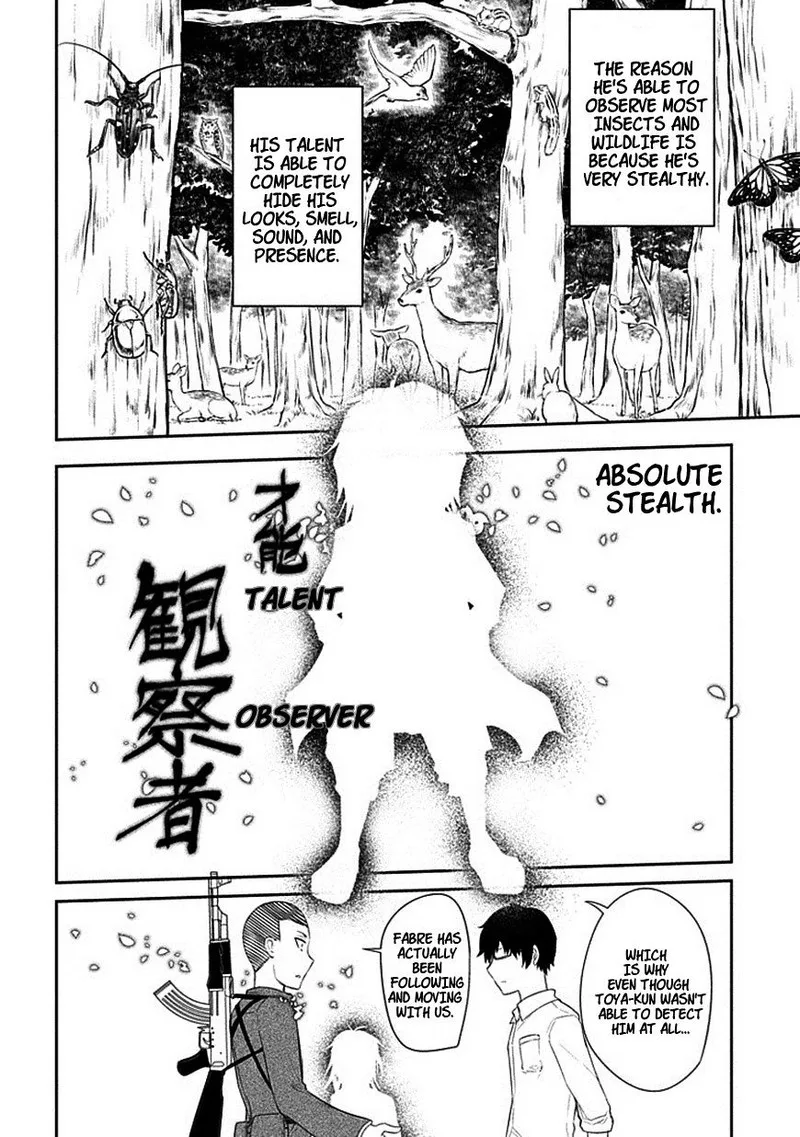 Reincarnation no Kaben Chapter 12 page 14