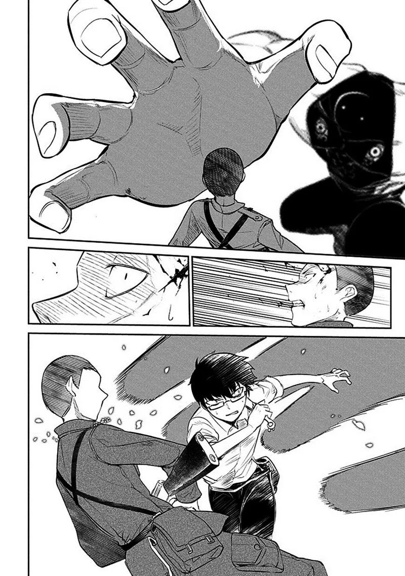 Reincarnation no Kaben Chapter 12 page 4