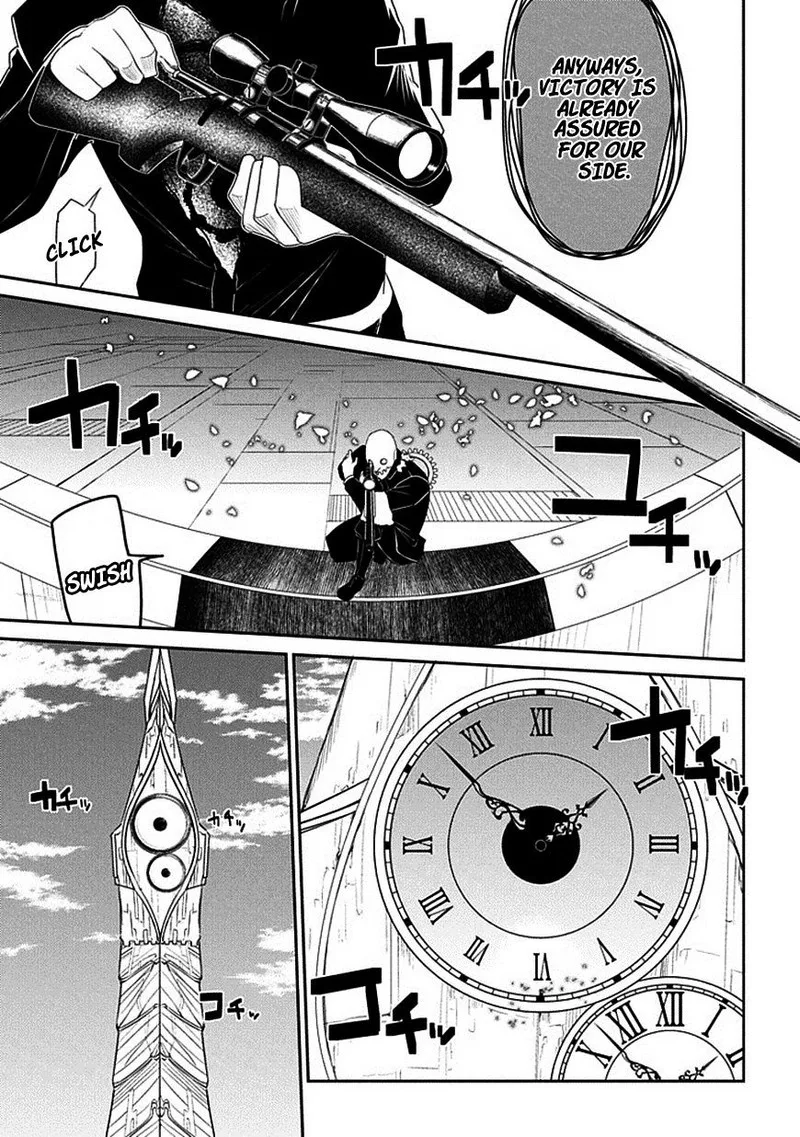 Reincarnation no Kaben Chapter 12 page 27
