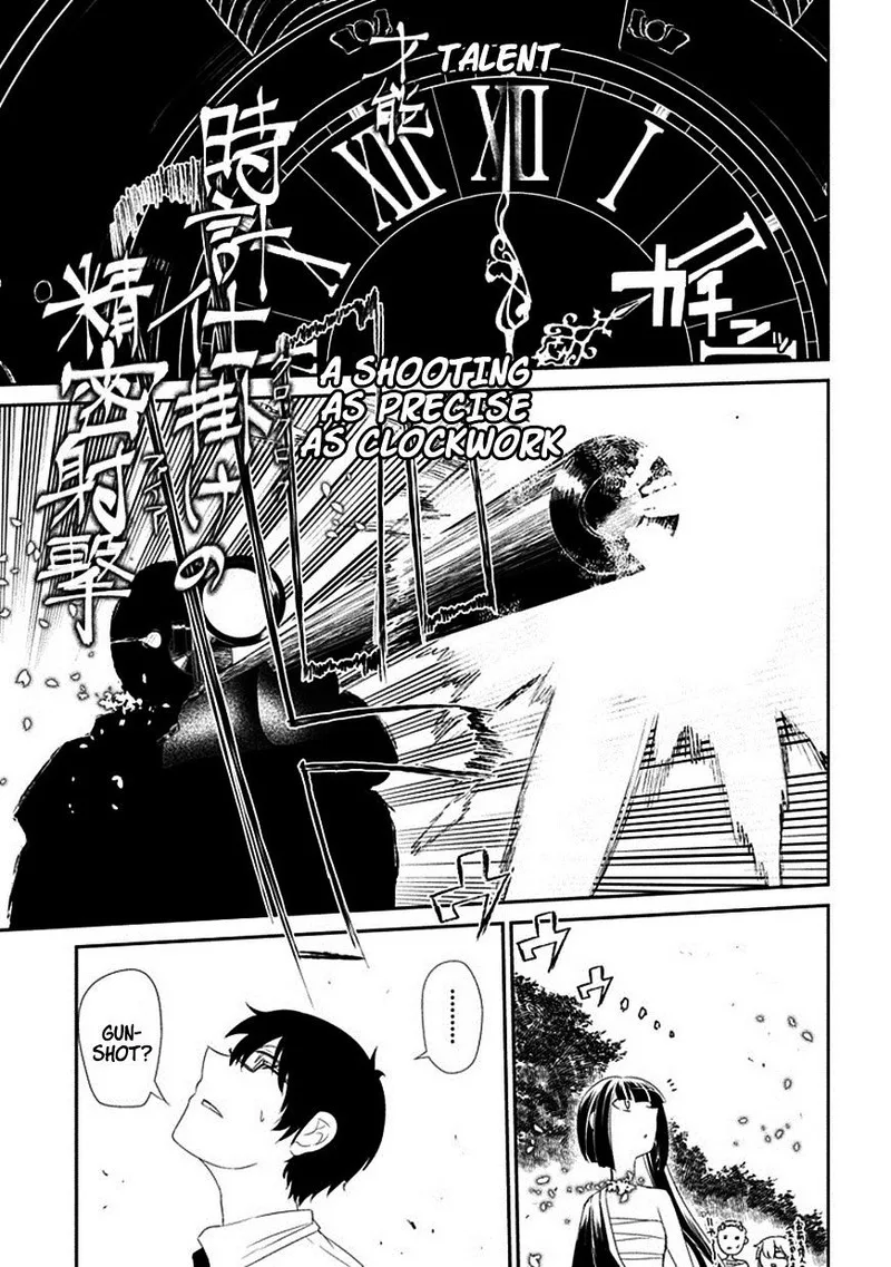 Reincarnation no Kaben Chapter 12 page 29