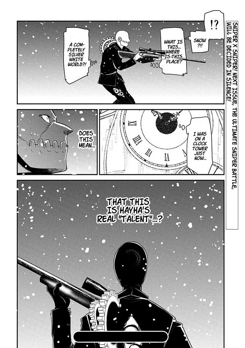 Reincarnation no Kaben Chapter 12 page 37