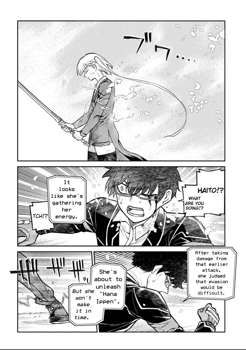 Reincarnation no Kaben Chapter 120 page 10