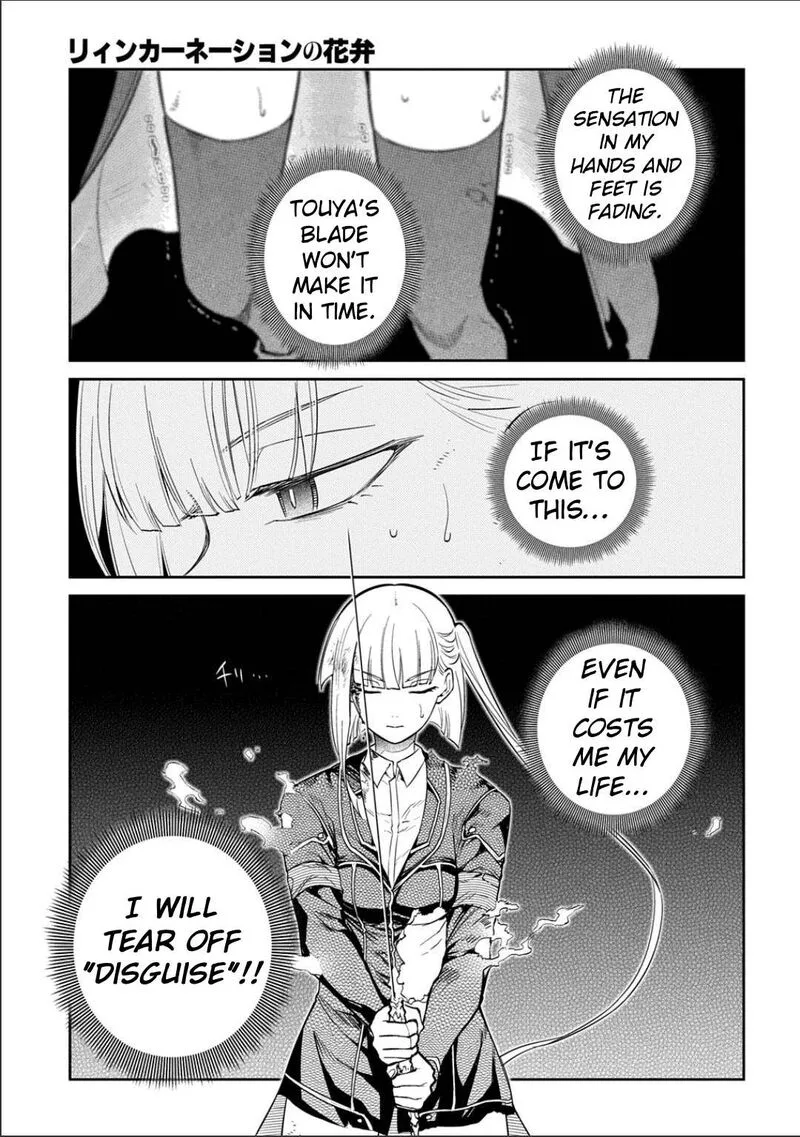 Reincarnation no Kaben Chapter 120 page 9
